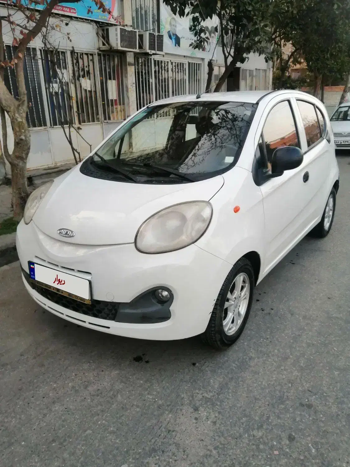 فروش mvm 110s|خودرو سواری و وانت|گرگان, |دیوار