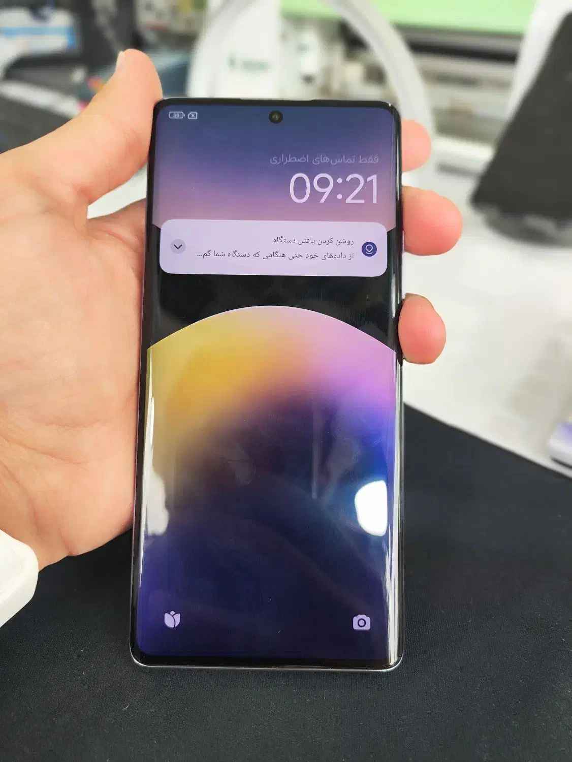 گوشی note 14 pro 4G|موبایل|آزادشهر, |دیوار
