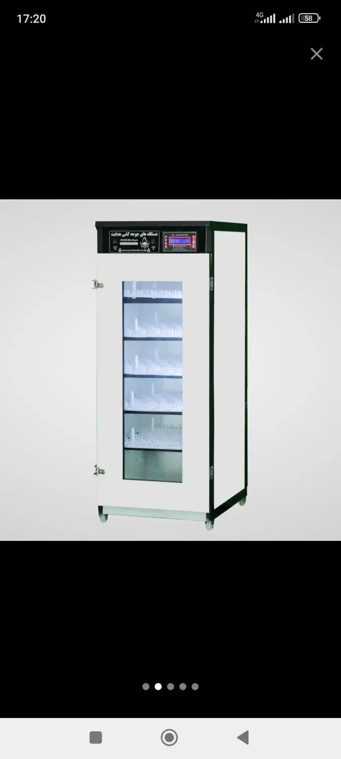 دستگاه جوجه کشی هدایت|لوازم جانبی حیوانات|گلپایگان, |دیوار