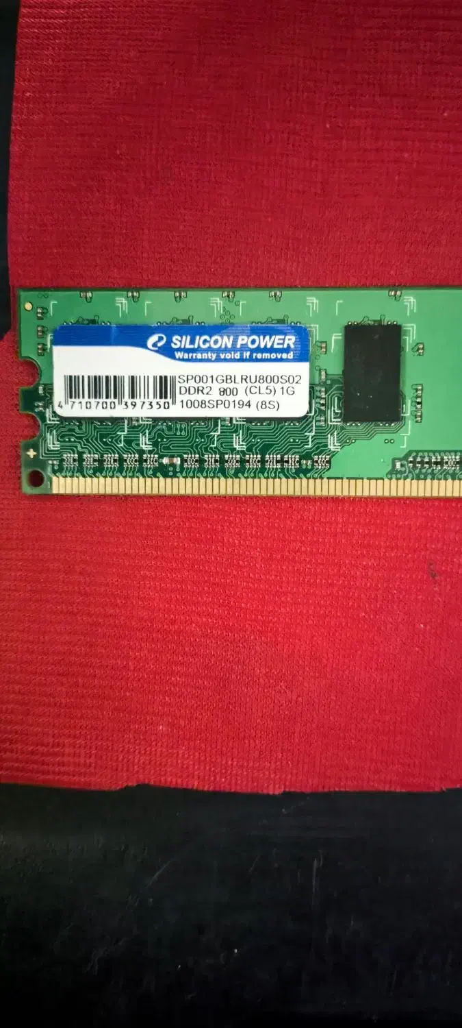 رم دسکتاپ و ارتقاء سیستم cpu AMD sempron|قطعات و لوازم جانبی رایانه|مشهد, فدک|دیوار