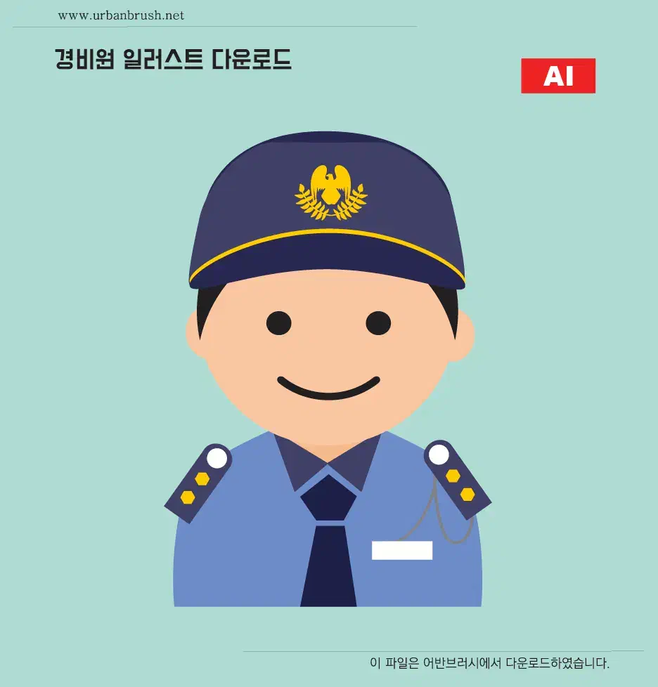 استخدام نگهبان|استخدام سرایداری و نظافت|تهران, نجات اللهی|دیوار