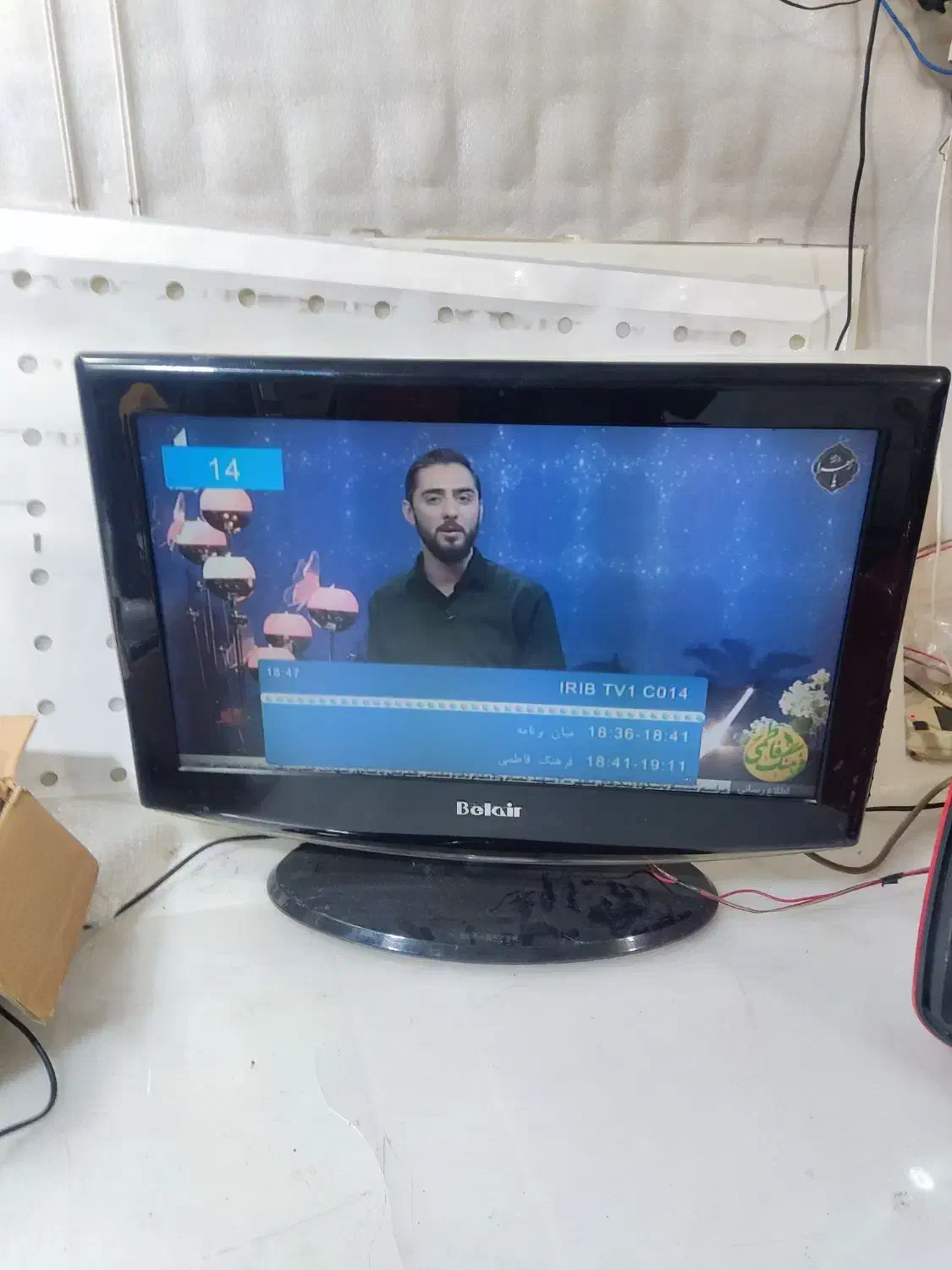 تلویزیون|تلویزیون و پروژکتور|الوند, |دیوار