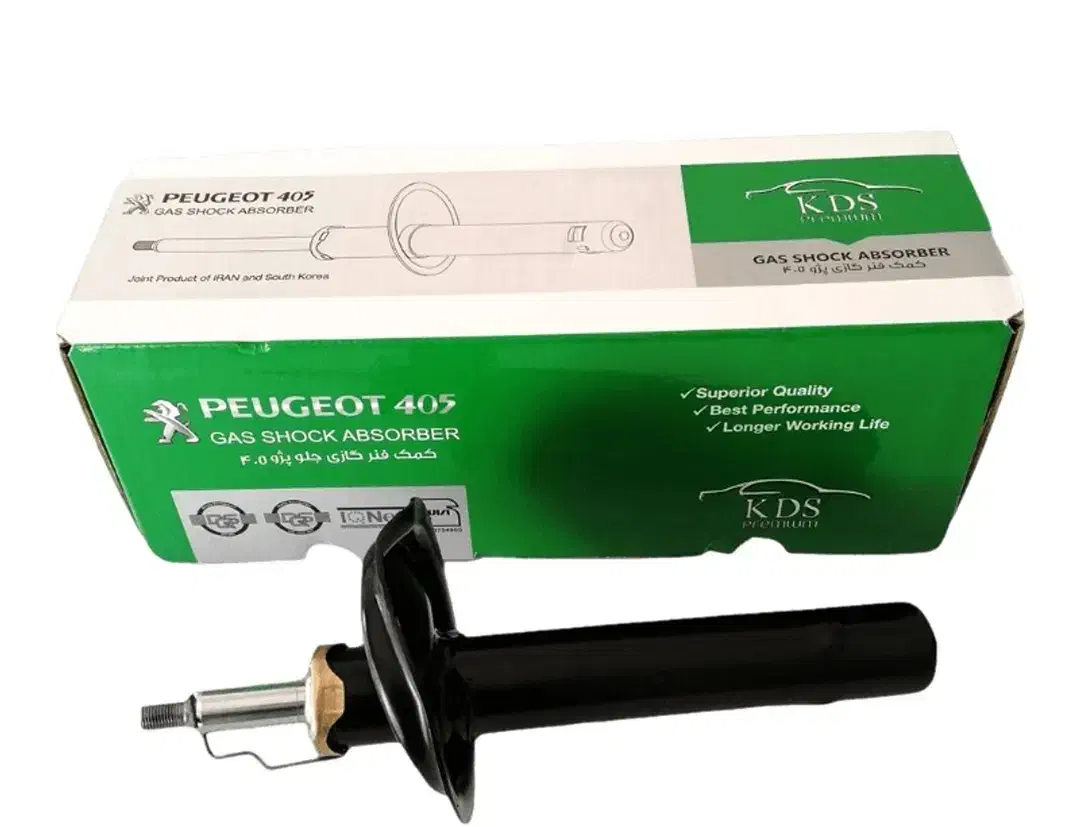 کمک kds برای پژو پارس|قطعات یدکی و لوازم جانبی|شیراز, قلات|دیوار