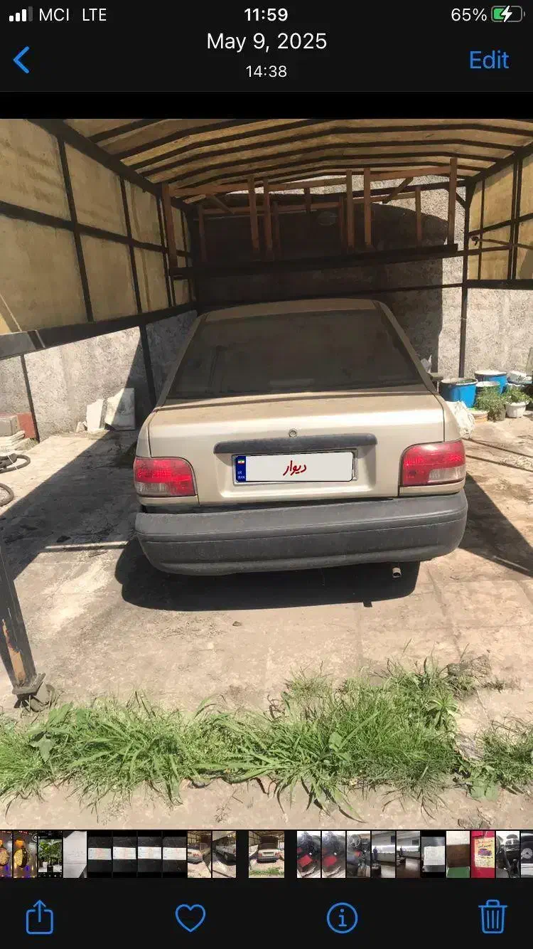 پراید ۸۹ دوگانه کارخانه|خودرو سواری و وانت|رشت, حومه رشت|دیوار