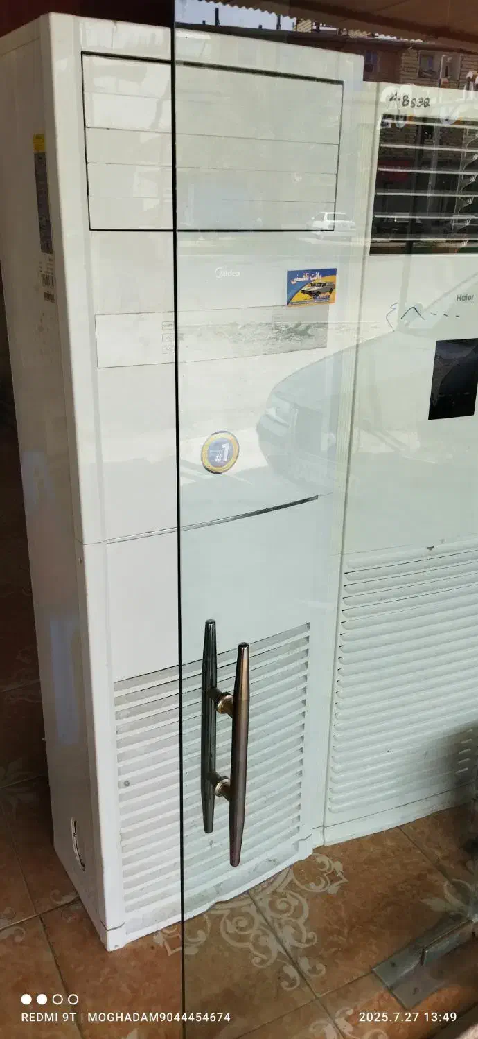 کولر ۳۶ هزار|کولر گازی و فنکوئل|میناب, |دیوار