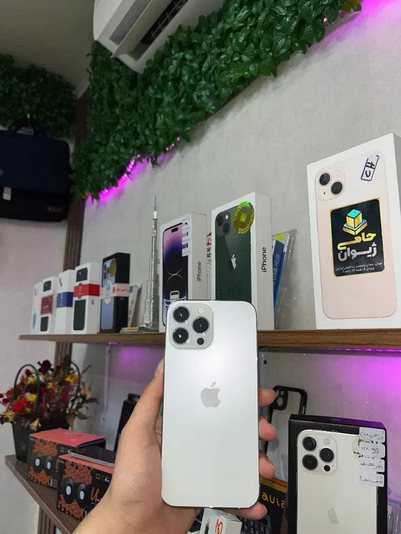 آیفون ۱۳ پرومکس iphone|موبایل|قم, صفائیه|دیوار