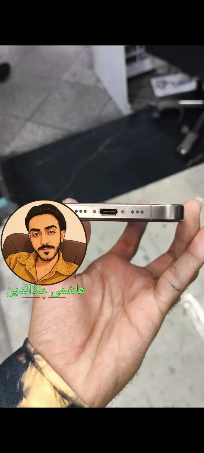 آیفون iphone 16 pro 256 zaa هاشمی علاالدین|موبایل|تهران, شیخ هادی|دیوار