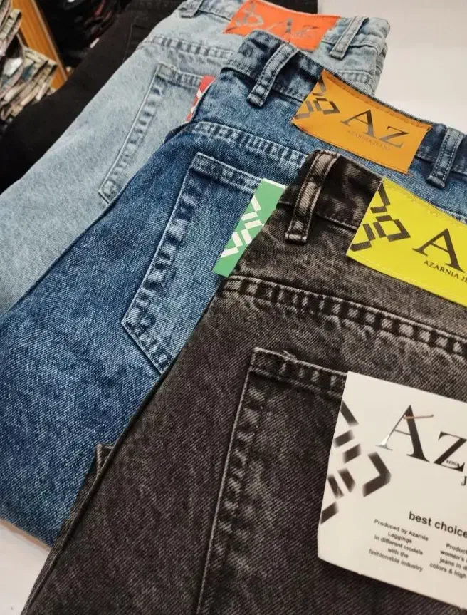 شلوار لی تک و عمده مغازه|لباس|دورود, |دیوار