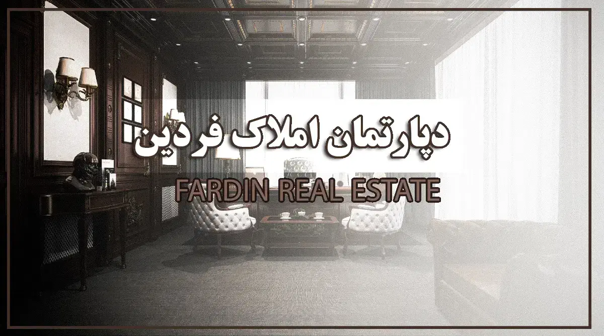 فروش اپارتمان 140متر- 3خواب- تک واحد- هزارجریب|فروش آپارتمان|اصفهان, دانشگاه اصفهان|دیوار