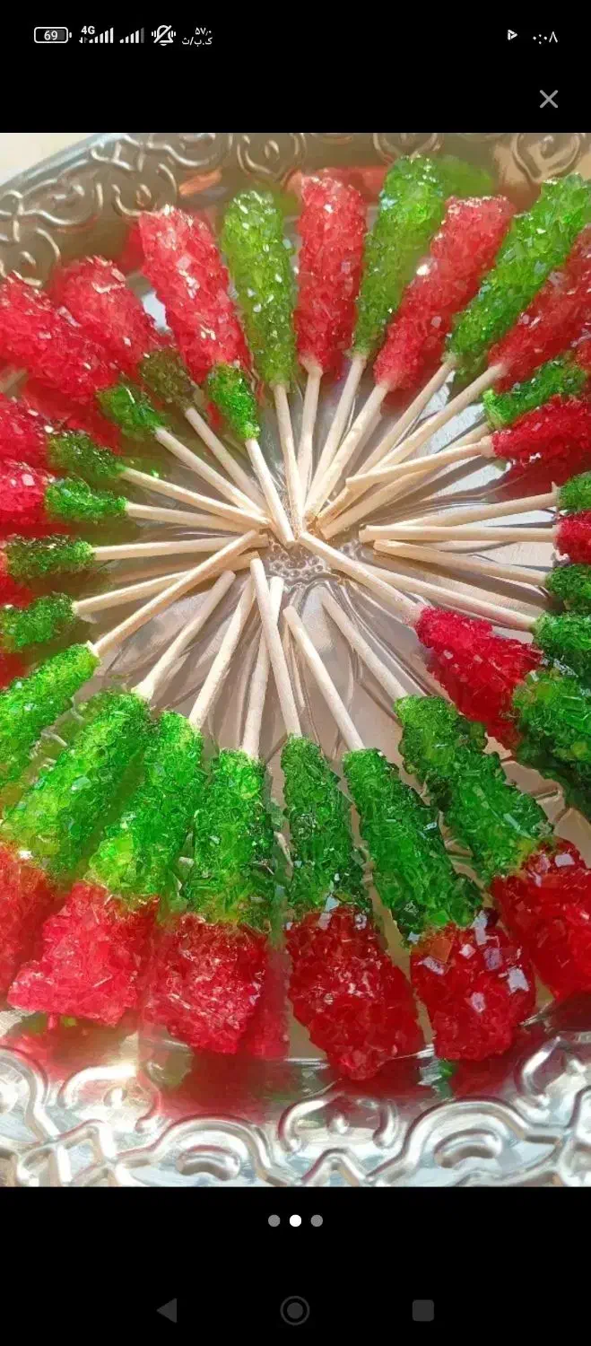 نبات های پذیرایی دمنوشی و یلدایی|خوردنی و آشامیدنی|محمدشهر, هزار واحدی|دیوار