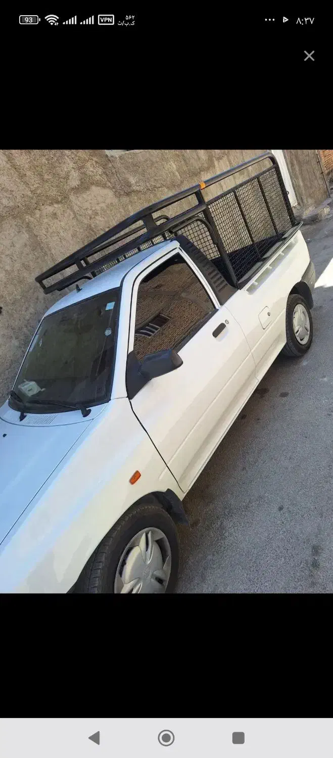 چادر برزنتی وانت پراید|قطعات یدکی و لوازم جانبی|مرودشت, تامین اجتماعی‎|دیوار