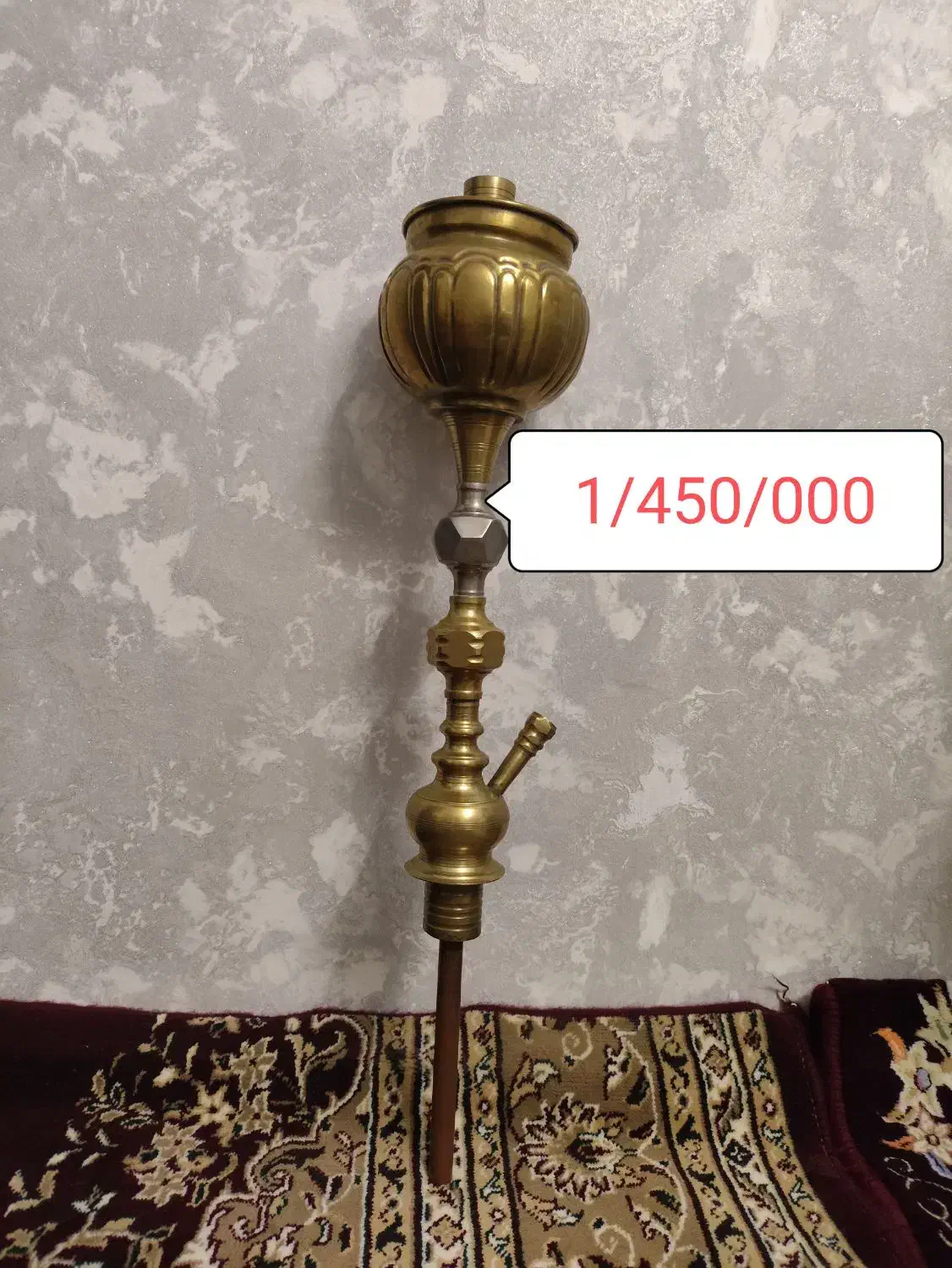 قلیون|کلکسیون و سرگرمی|قرچک, مهدیه|دیوار