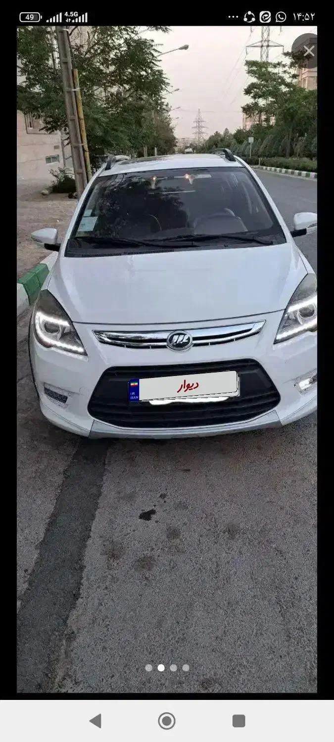 لیفان X50 اتوماتیک، مدل ۱۳۹۶|خودرو سواری و وانت|آران و بیدگل, |دیوار