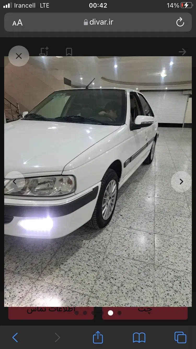 پژو پارس سفارشی ۱۴۰۲|خودرو سواری و وانت|مشهد, کوثر|دیوار