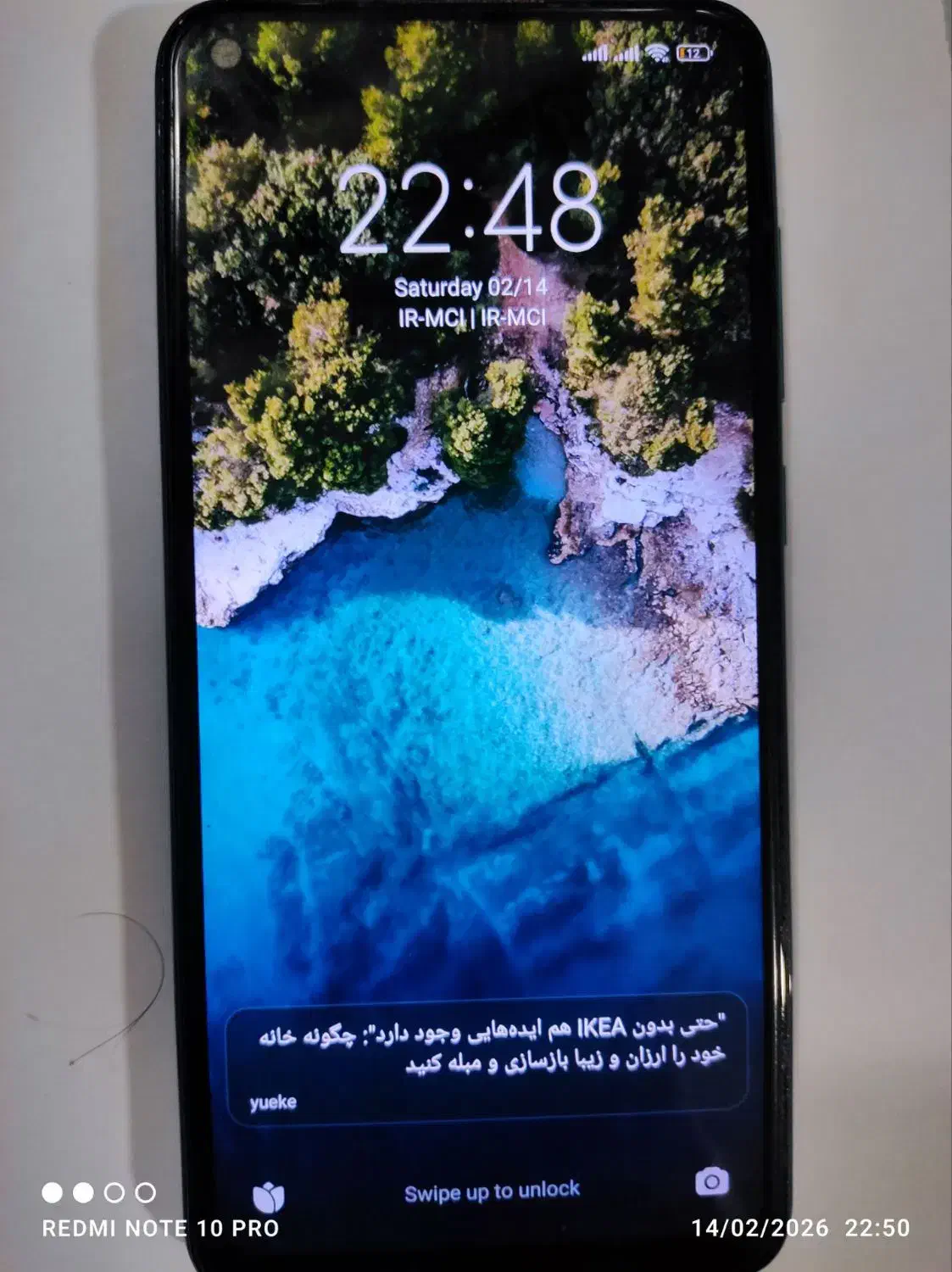 نوت۹|موبایل|کرمانشاه, |دیوار