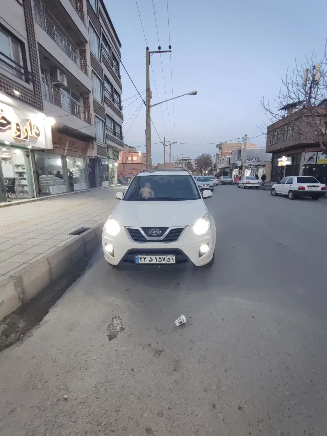 mvm x33اتومات|خودرو سواری و وانت|رباطکریم, رباطکریم|دیوار