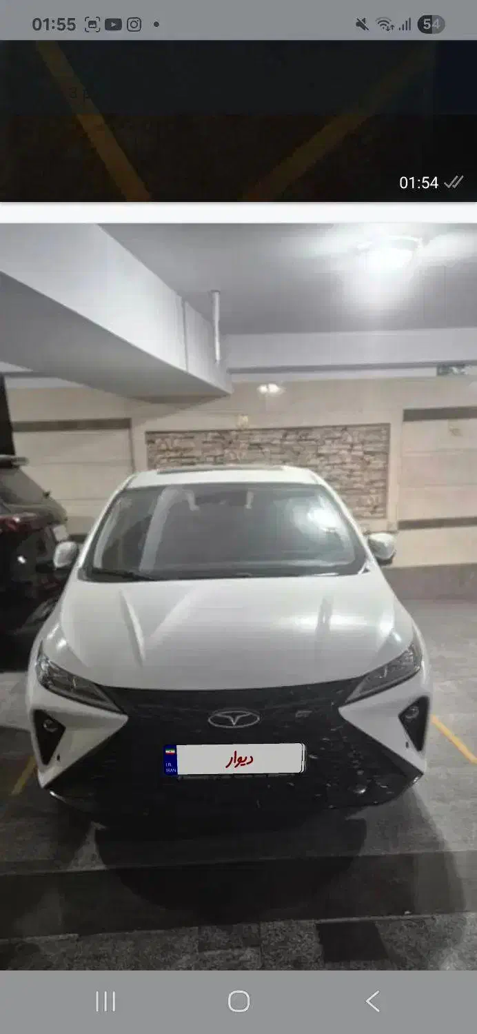 آریزو ۶ جی تی|خودرو سواری و وانت|تهران, شمسآباد|دیوار