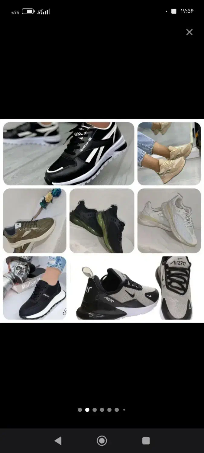 مقداری وسیله|کیف، کفش، کمربند|نجف‌آباد, یزدانشهر|دیوار