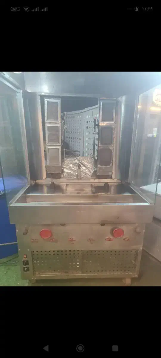 درحدنو|کافی‌شاپ و رستوران|قشم, |دیوار