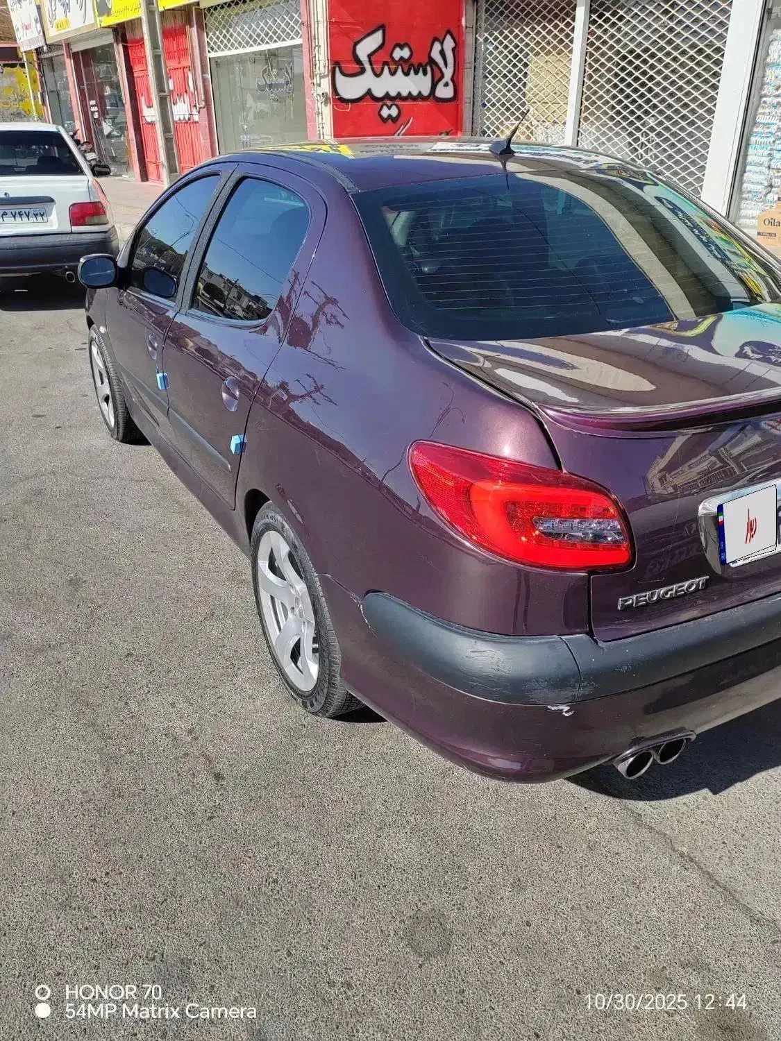 206sd مدل 86|خودرو سواری و وانت|مشهد, ارشاد|دیوار