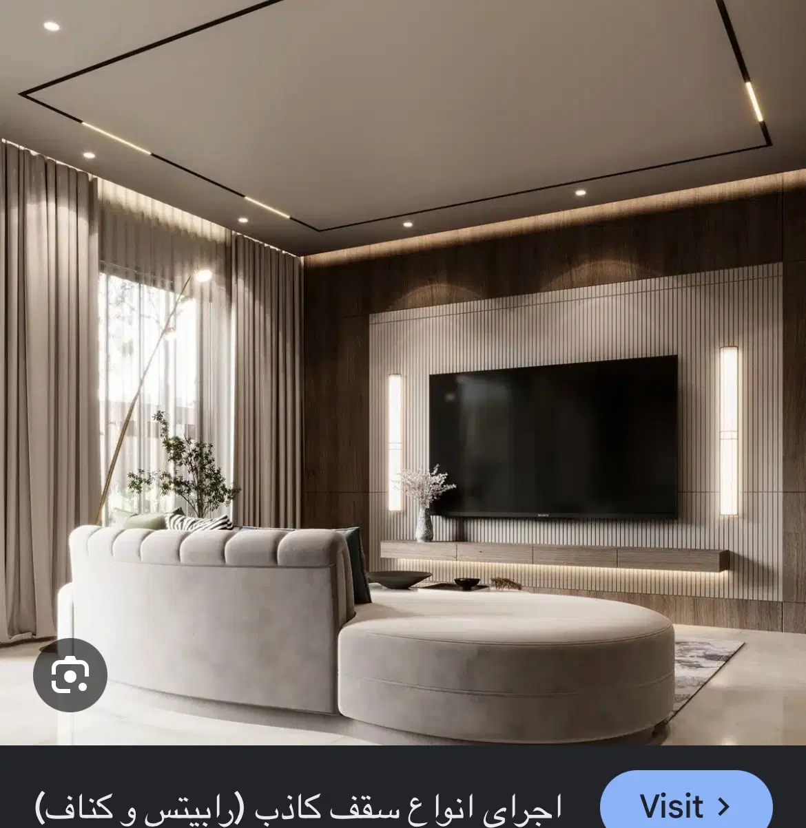 شاگرد|استخدام معماری، عمران و ساختمانی|علیآباد کتول, |دیوار