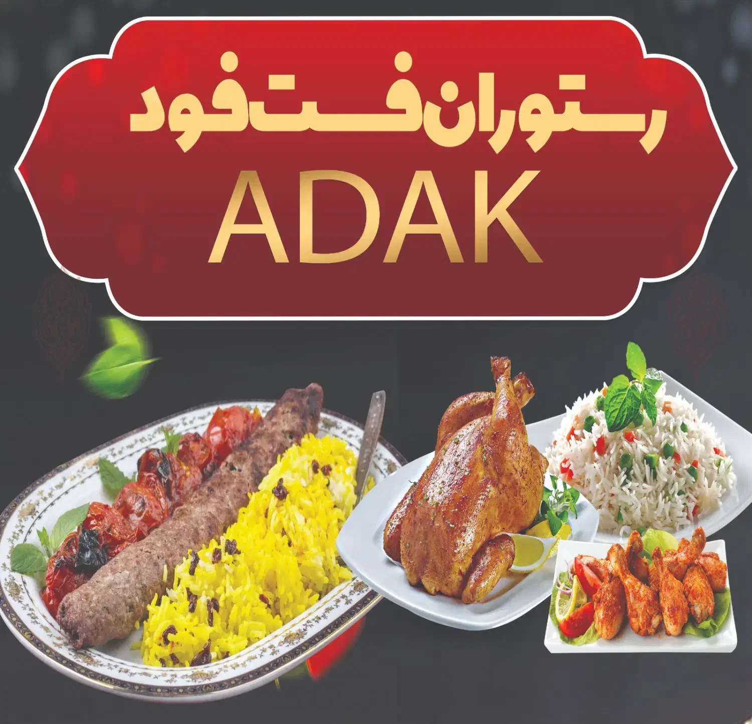 کمک آشپز|استخدام خدمات فروشگاه و رستوران|بوشهر, |دیوار