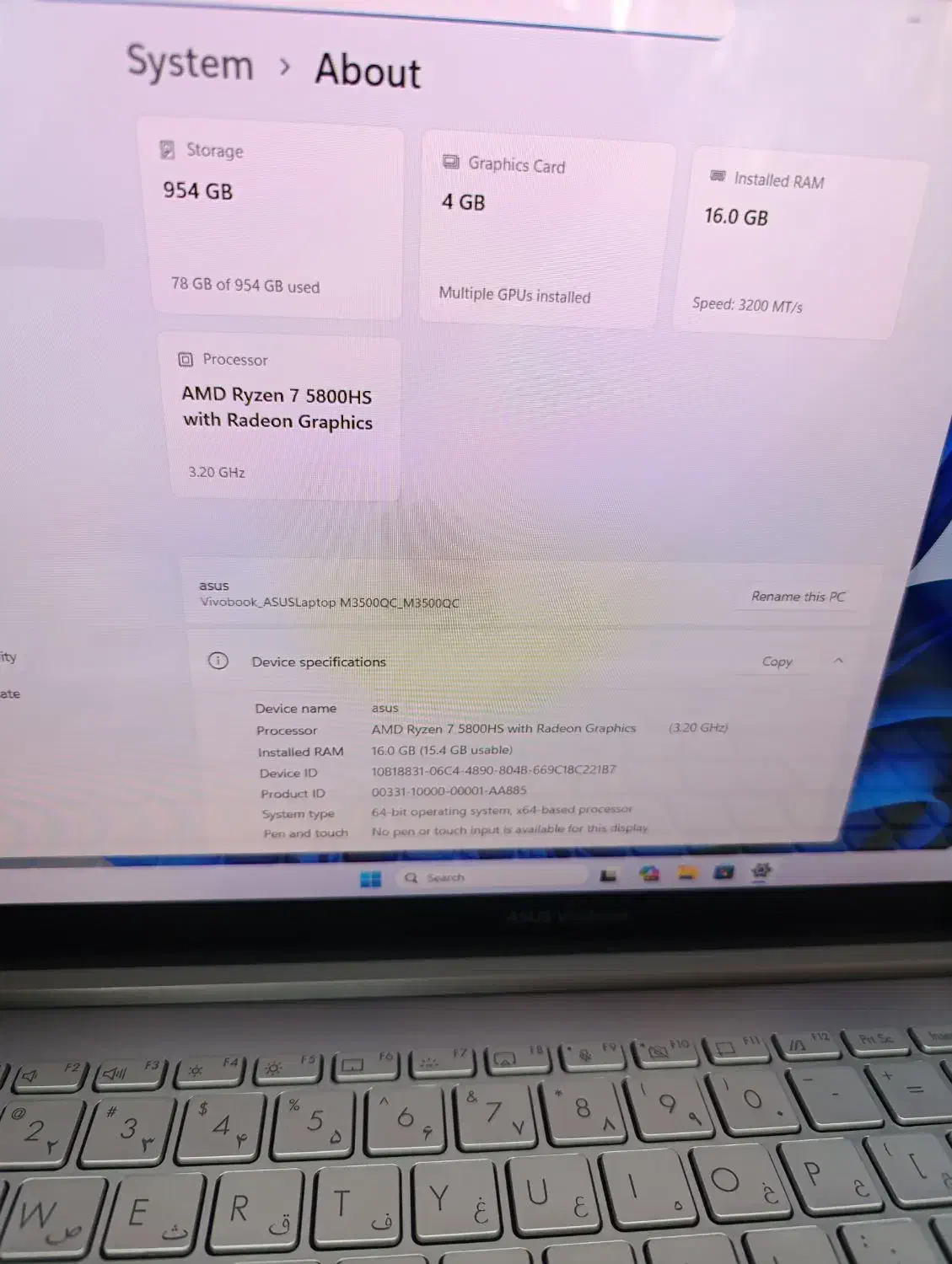 لپ تاپ ASUS|رایانه همراه|فلاورجان, |دیوار