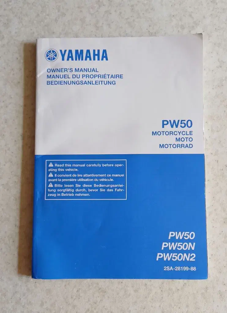 دفترچه کاتالوگ یاماها PW 50|کلکسیون و سرگرمی|تهران, ستارخان|دیوار