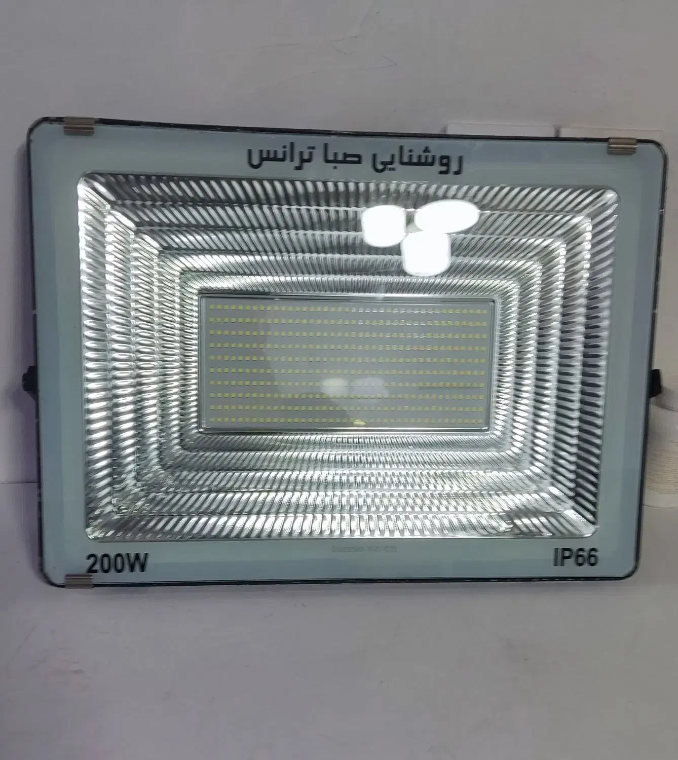 پروژکتور 200وات صبا ترانس|لامپ و چراغ|مشکیندشت, |دیوار