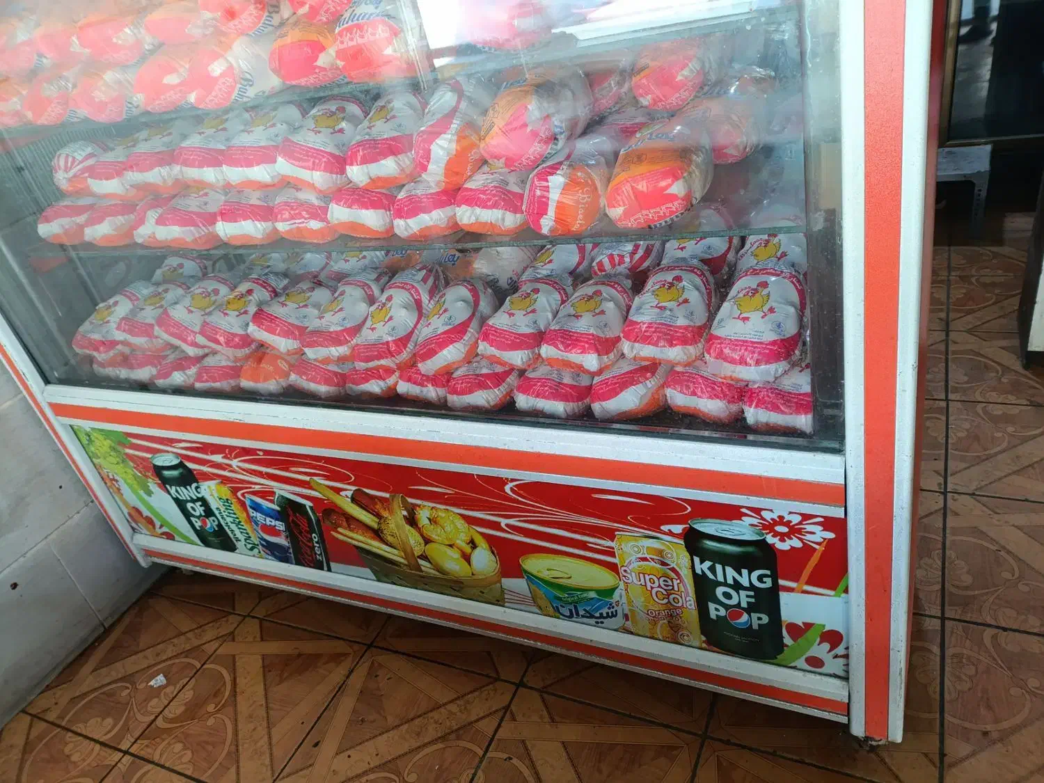 مرغ ران فیله بال و کتف به قیمت عمده|عمدهفروشی|کرمانشاه, |دیوار