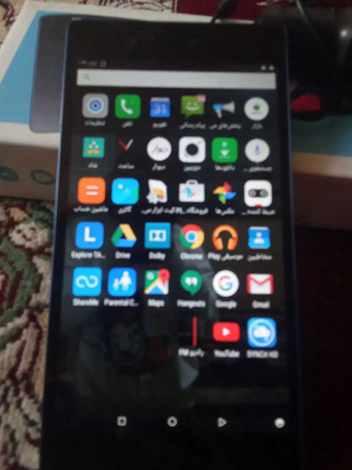 تبلدنونو|تبلت|ایلام, |دیوار