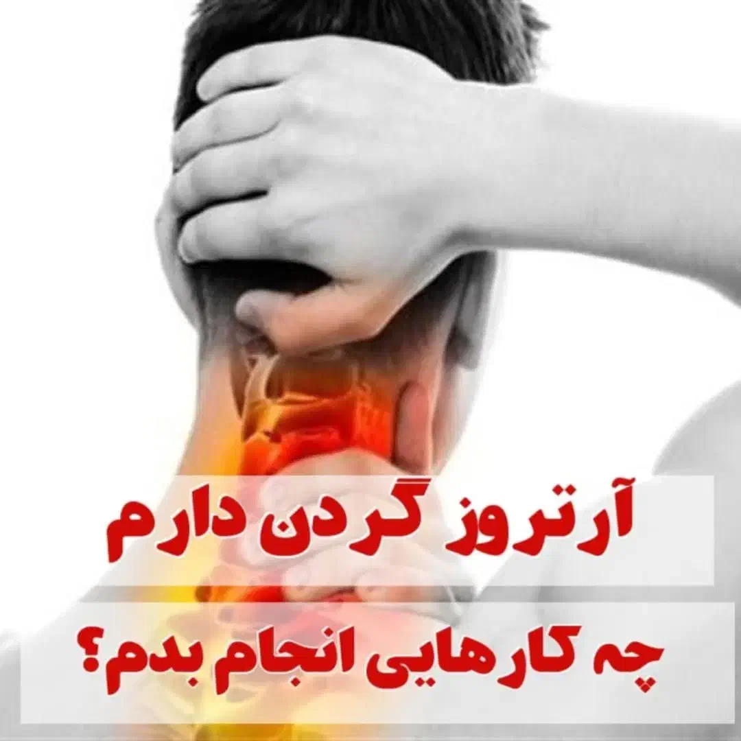 بالشت طبی میکروفایبر|رختخواب، بالش، پتو|تاکستان, |دیوار