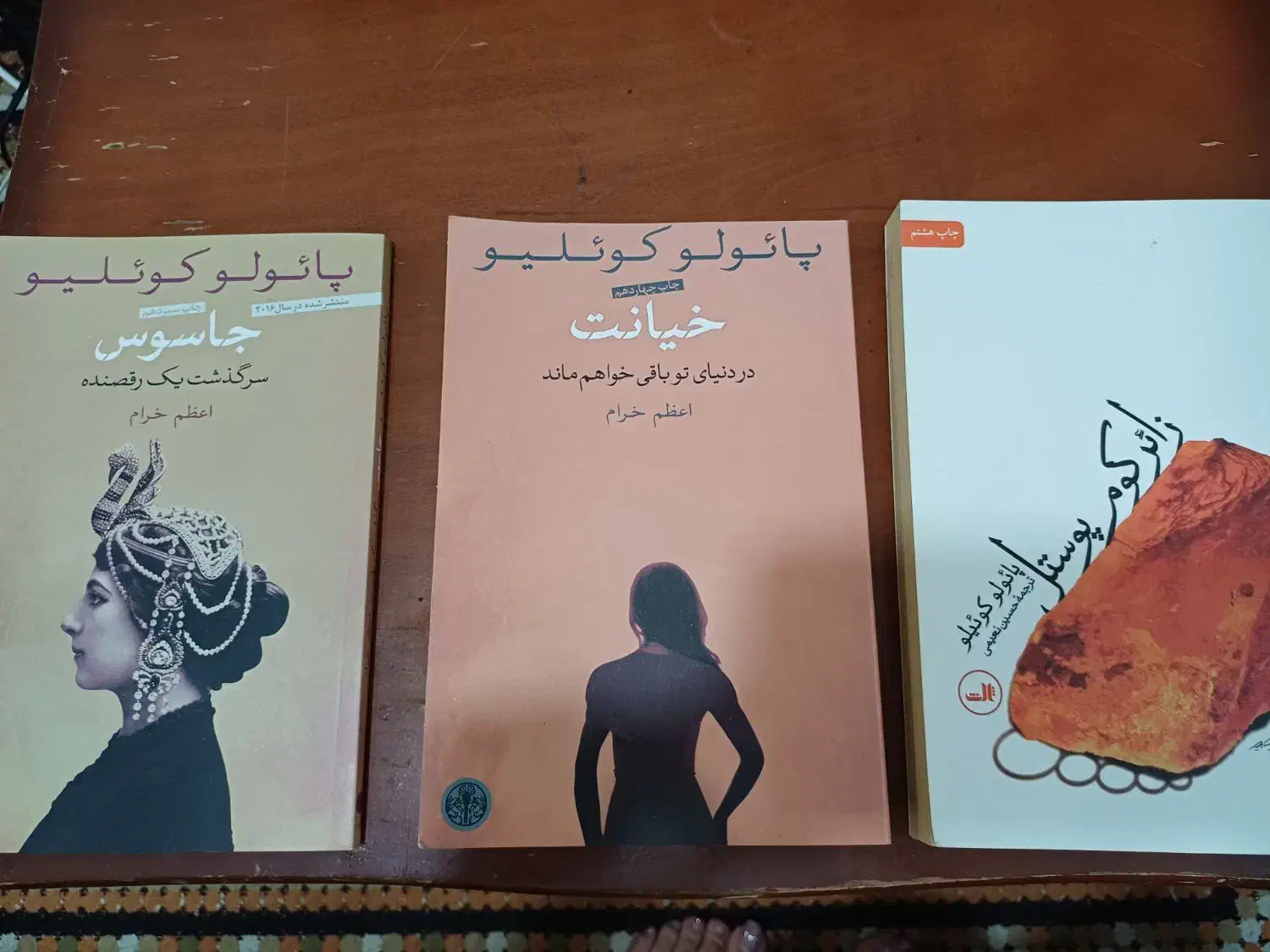فروش تعدادی کتاب رمان نو|کتاب و مجله ادبی|شیراز, پودنک|دیوار