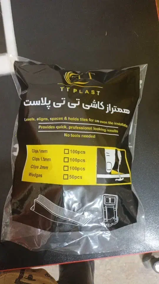 بسته بندی با جای خواب خانم و اقا|استخدام صنعتی، فنی، مهندسی|تهران, شهرک استقلال|دیوار