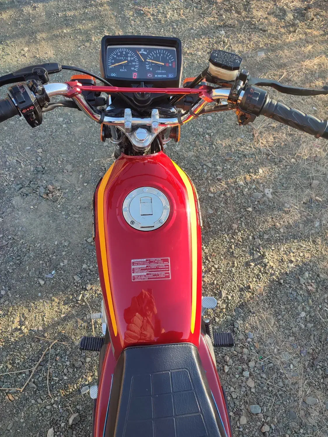 موتور200کویر|موتورسیکلت|سنندج, |دیوار