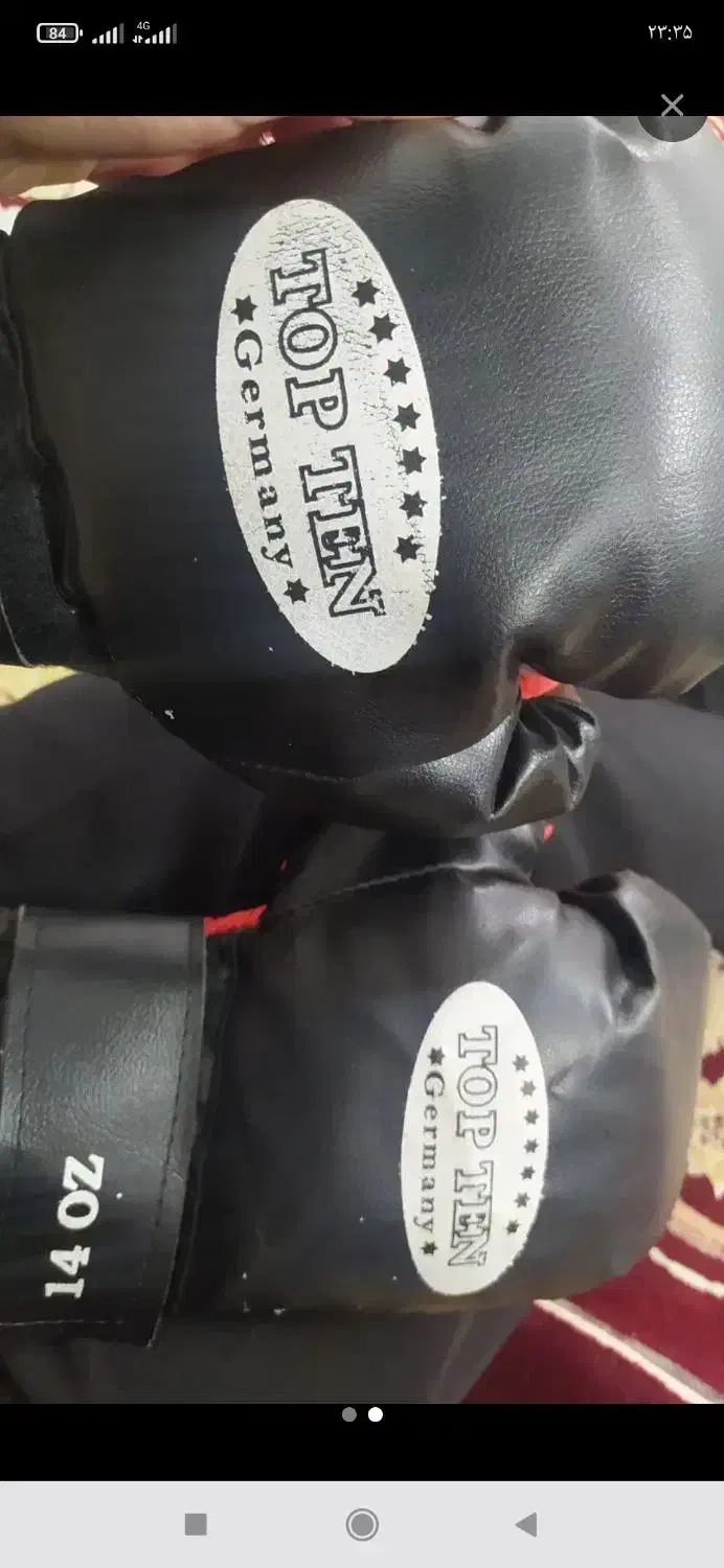 دستکش بوکس نو|تجهیزات ورزشی|گنبد کاووس, |دیوار