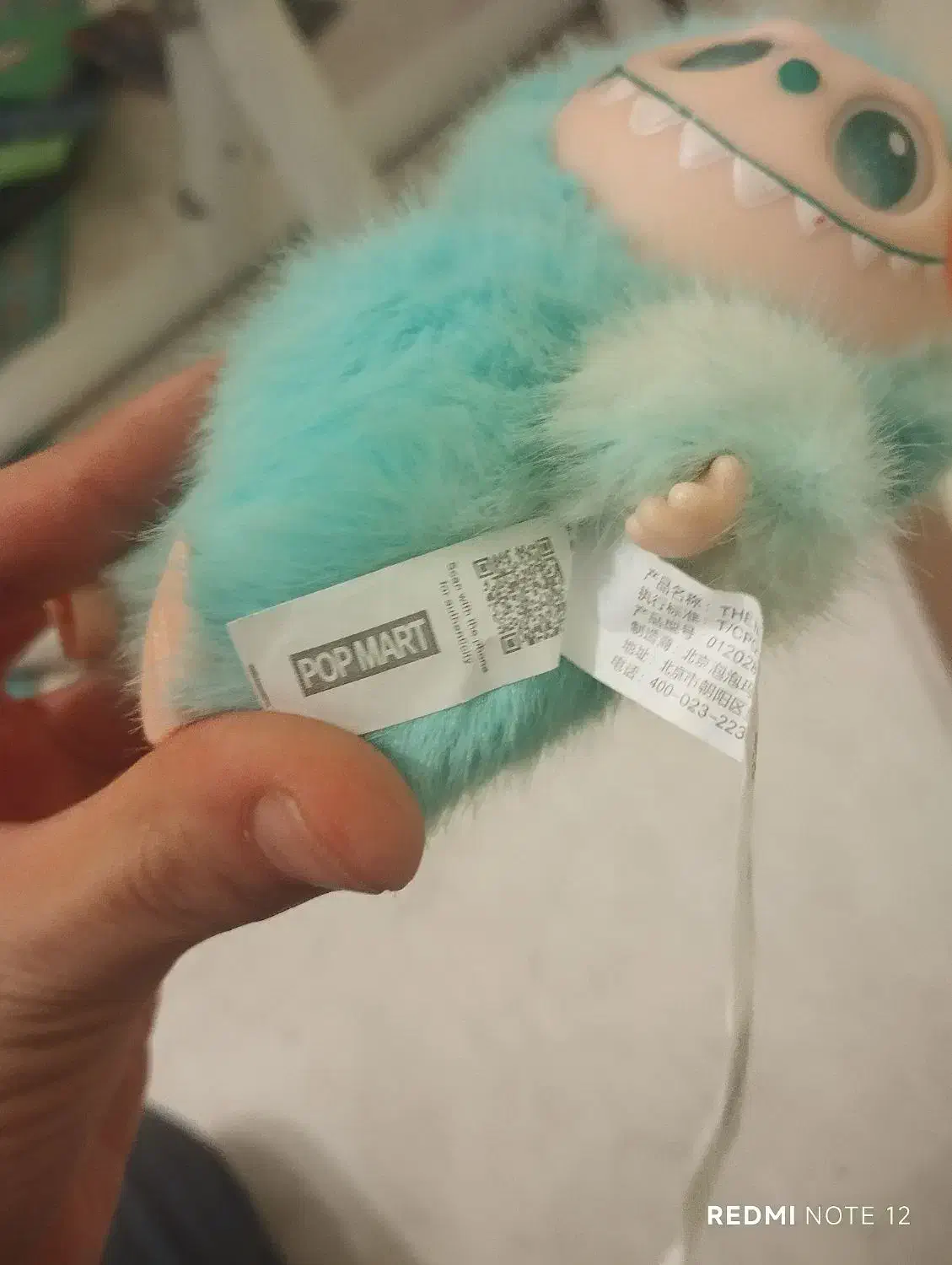 لبوبو رنگ سبز|اسباببازی|ایلام, |دیوار