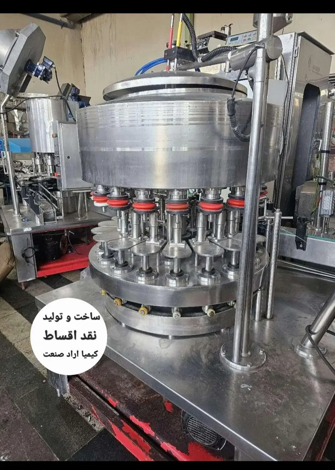 پرکن۱۸نازله دوغ با دربند۶هد|ماشینآلات صنعتی|قدس, شهرقدس|دیوار