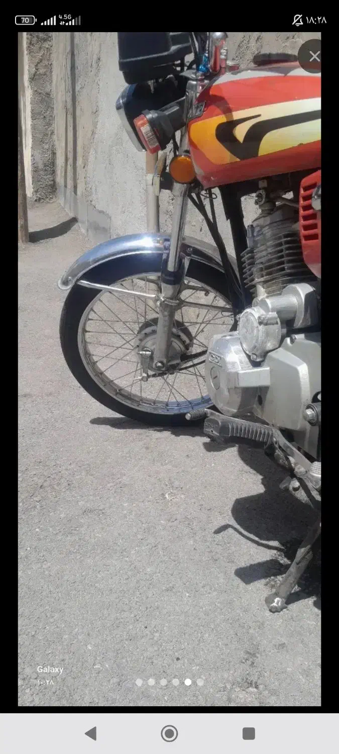 مدل۹۳پنج دنده|موتورسیکلت|دورود, |دیوار