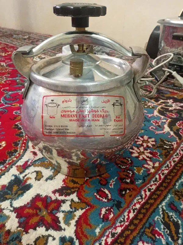 دیگ خوشپز قدیمی|ظروف پخت‌وپز|قم, آذر (نکویی)|دیوار