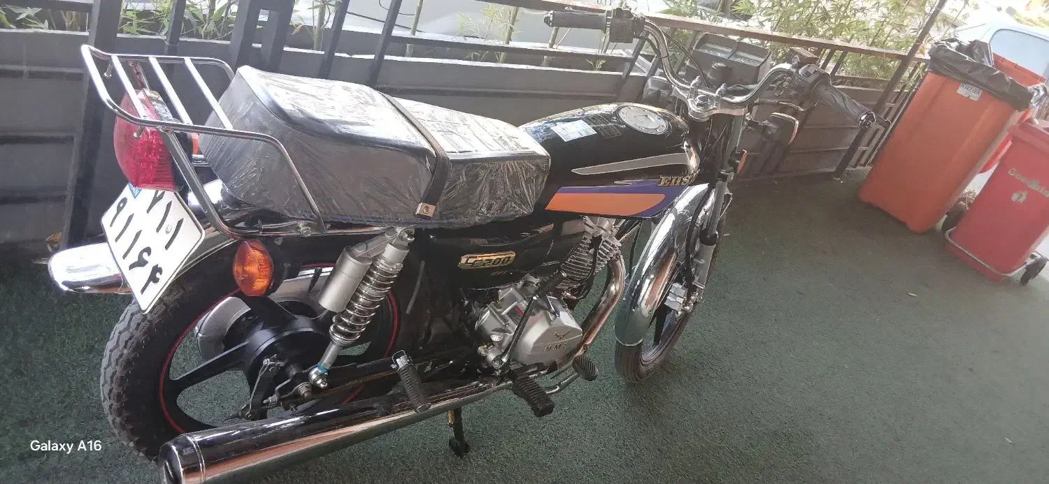 موتور سیکلت|موتورسیکلت|شیراز, بعثت|دیوار