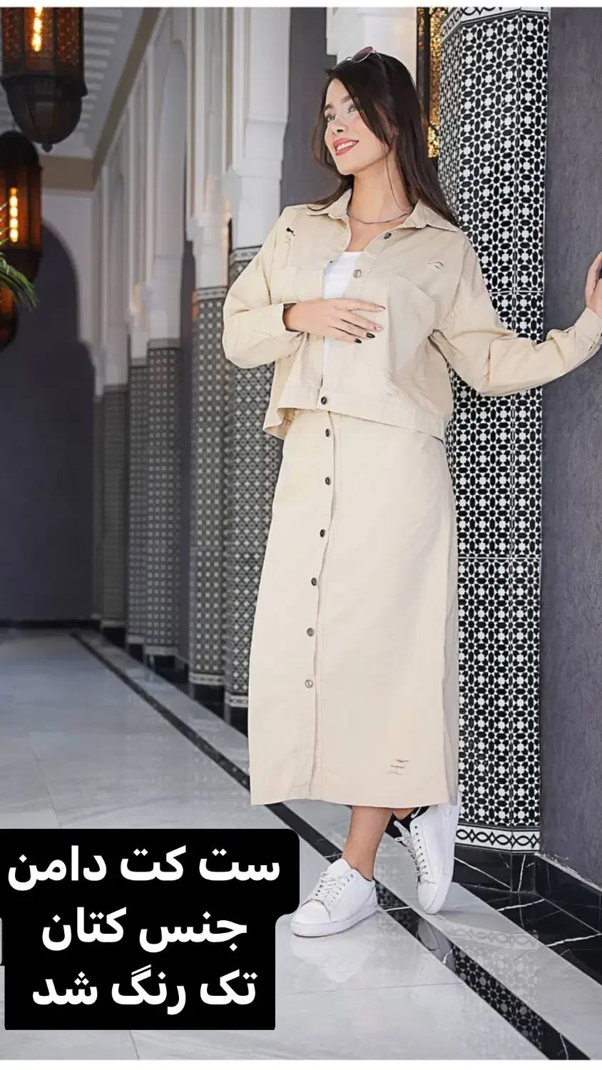 سفارش دادم سایزم نیست سایز ۴۲|لباس|شهریار, شهریار|دیوار