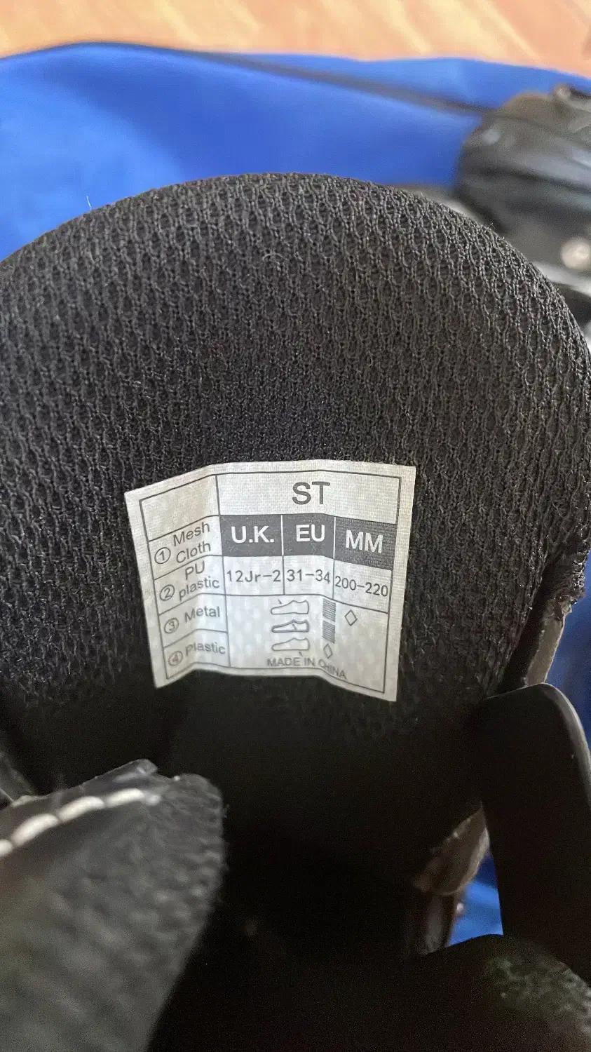 اسکیت|دوچرخه، اسکیت، اسکوتر|گرگان, |دیوار