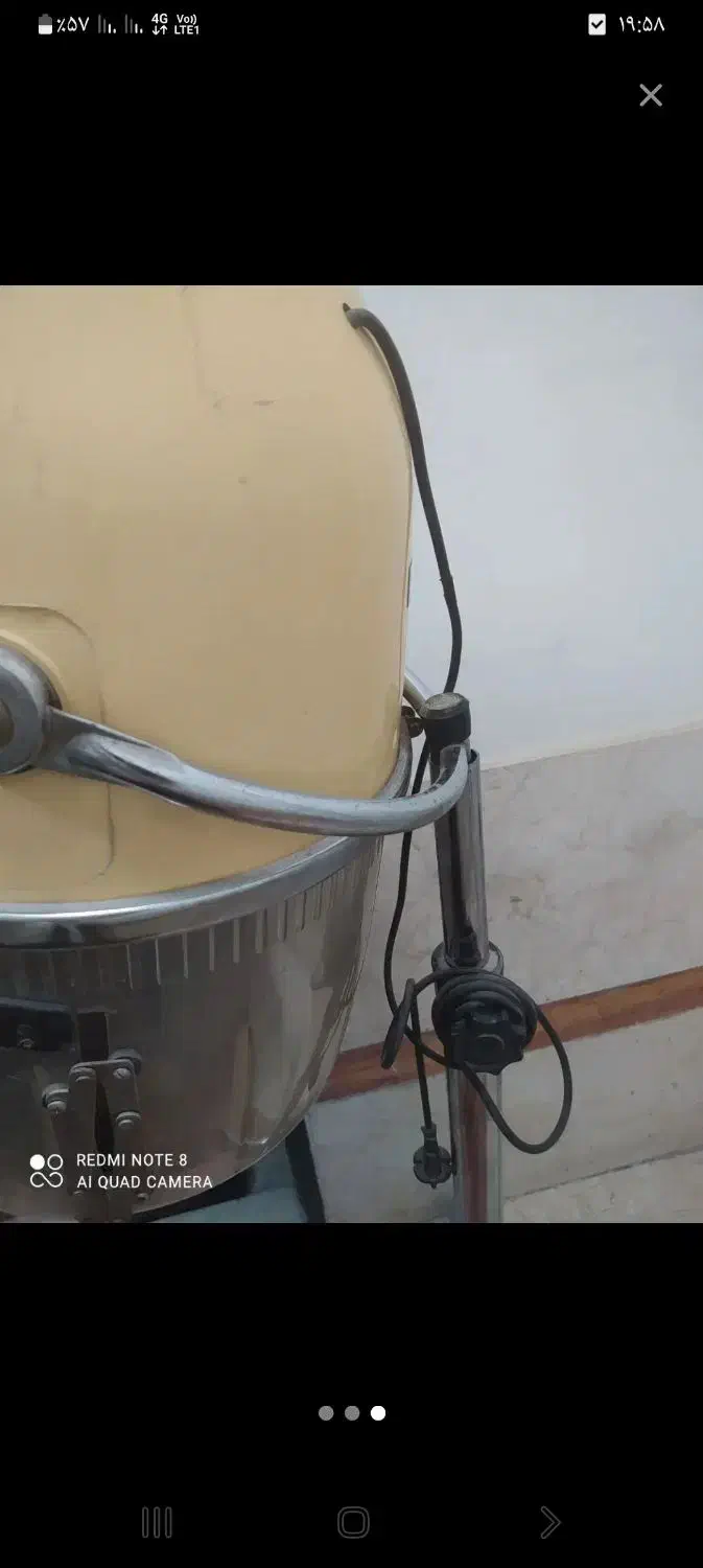 شلوار کلاهی|آرایشی، بهداشتی، درمانی|تایباد, |دیوار