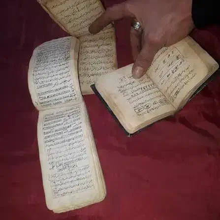 سر کتاب|کتاب و مجله مذهبی|چهاردانگه (تهران), |دیوار