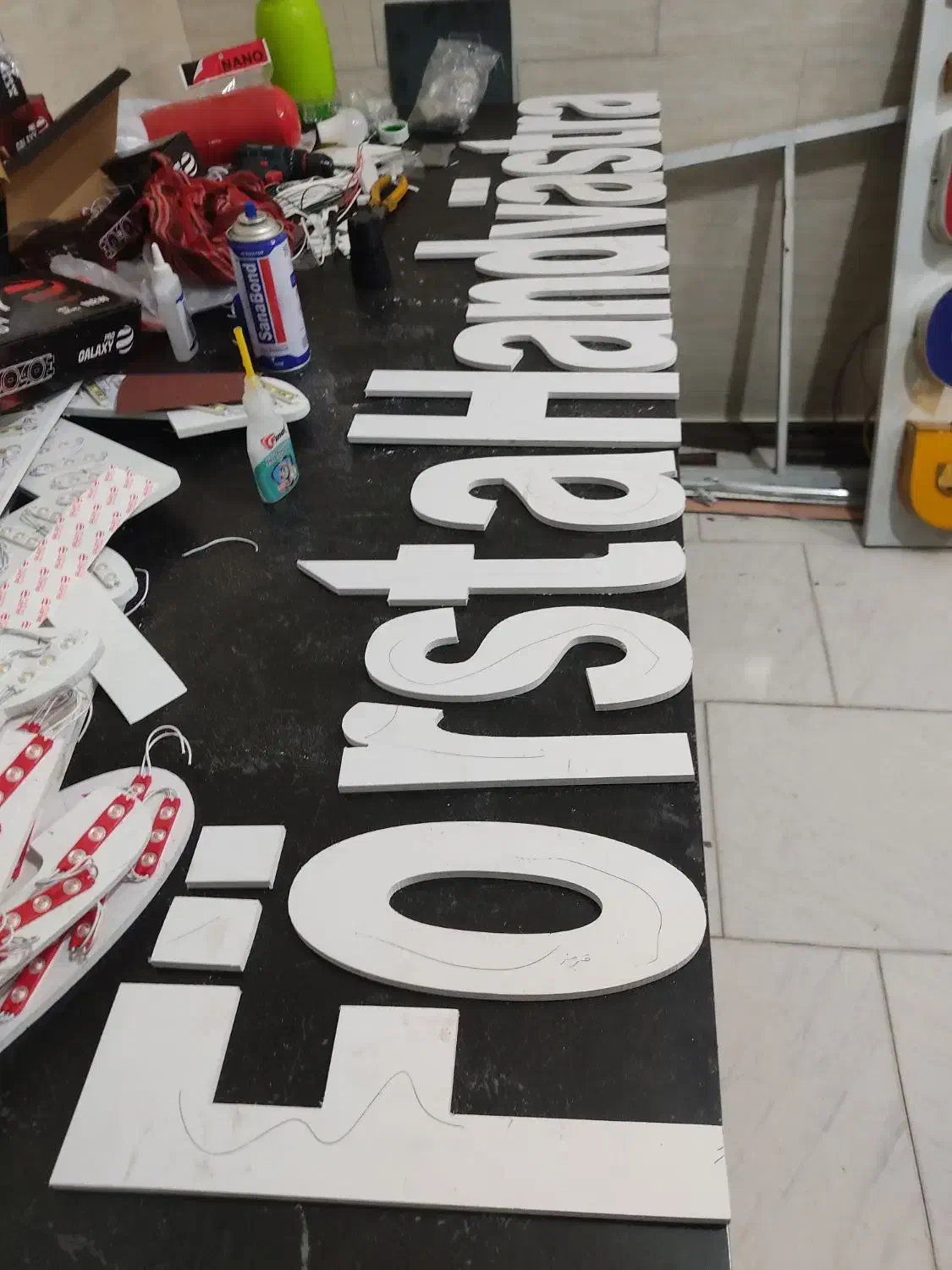 تابلو سازی|خدمات پیشه و مهارت|قرچک, شهرک الحدید|دیوار