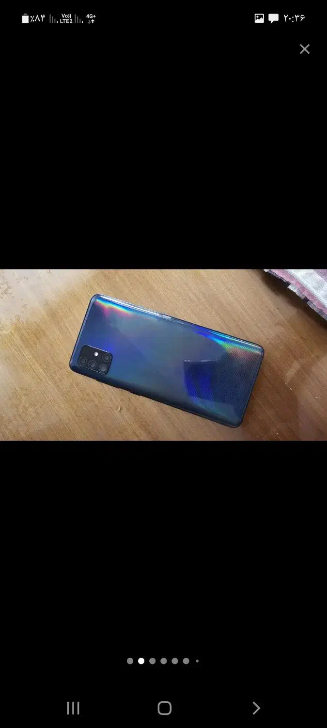 A51درحدنو|موبایل|سبزوار, پیام|دیوار