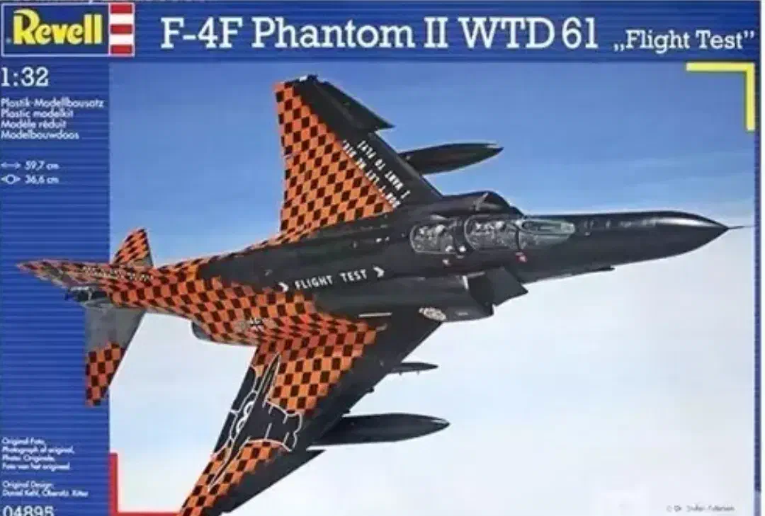 کیت خام هواپیما فانتوم اف۴|کلکسیون و سرگرمی|قم, شهرک امام حسن|دیوار