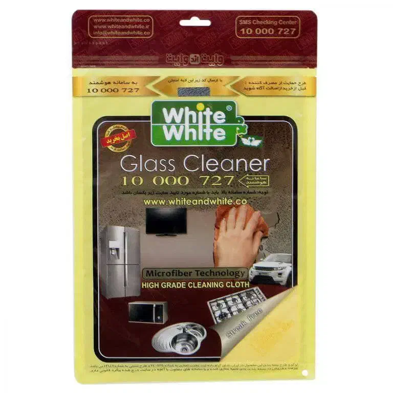 دستمال جادویی|لوازم نظافت|تهران, بازار|دیوار