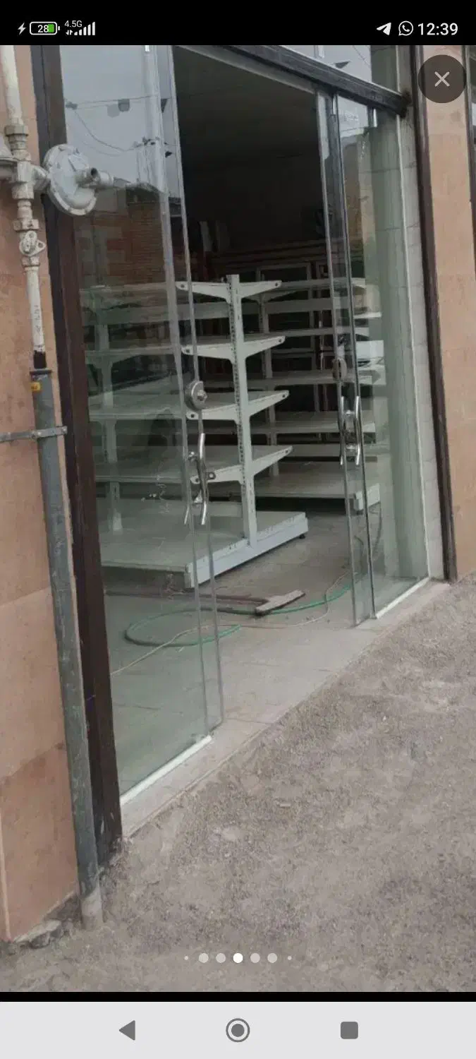 سشیه سکوریت|فروشگاه و مغازه|لردگان, |دیوار